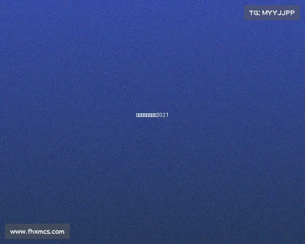 常州王者荣耀比赛2021